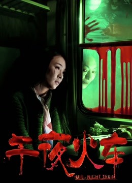 绝美人妻博主iltalairs，7月作品高颜值又是完美炮架第3弹